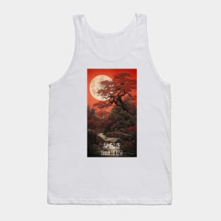 EARLY TO RISE - DARK FANTASY ART STYLE Tank Top